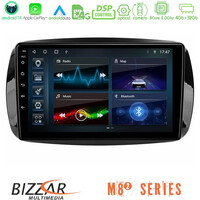 Bizzar m8² Series 8core Android14 4+32gb  Smart 453 Navigation Multimedia Tablet 9" με Carplay & Android Auto u-m82-Sm0861
