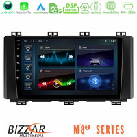 Bizzar m8² Series 8core Android14 4+32gb  Seat Ateca 2017-2021 Navigation Multimedia Tablet 9" με Carplay & Android Auto u-m82-St015n