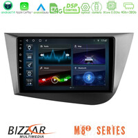 Bizzar m8² Series 8core Android14 4+32gb  Seat Leon Navigation Multimedia Tablet 9" με Carplay & Android Auto u-m82-St0839