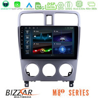 Bizzar m8² Series 8core Android14 4+32gb  Subaru Forester 2003-2007 Navigation Multimedia Tablet 9" με Carplay & Android Auto u-m82-Su0470