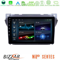 Bizzar m8² Series 8core Android14 4+32gb  Suzuki Alto &Amp; Nissan Pixo Navigation Multimedia Tablet 9″ με Carplay & Android Auto u-m82-Sz0423