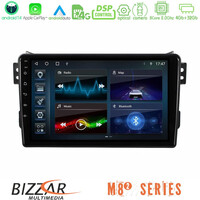 Bizzar m8² Series 8core Android14 4+32gb  Suzuki Splash & Opel Agila 2008-2014 Navigation Multimedia Tablet 9″ με Carplay & Android Auto u-m82-Sz0648