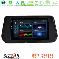 Bizzar m8² Series 8core Android14 4+32gb  Suzuki Swift 2024-> Navigation Multimedia Tablet 9" με Carplay & Android Auto u-m82-Sz2514