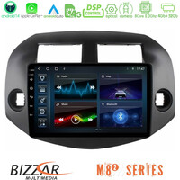Bizzar m8² Series 8core Android14 4+32gb  Toyota Rav4 2006-2012 Navigation Multimedia Tablet 10" με Carplay & Android Auto u-m82-Ty0165