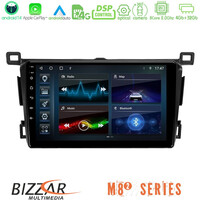 Bizzar m8² Series 8core Android14 4+32gb  Toyota Rav4 2013-2018 Navigation Multimedia Tablet 9" με Carplay & Android Auto u-m82-Ty0435