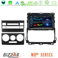 Bizzar m8² Series 8core Android14 4+32gb  Toyota Land Cruiser J120 2002-2009 Navigation Multimedia Tablet 9" με Carplay & Android Auto u-m82-Ty0451