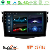Bizzar m8² Series 8core Android14 4+32gb  Toyota Rav4 Navigation Multimedia Tablet 9" με Carplay & Android Auto u-m82-Ty0530