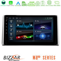 Bizzar m8² Series 8core Android14 4+32gb  Toyota Rav4 2019-2023 Navigation Multimedia Tablet 10" με Carplay & Android Auto u-m82-Ty0542