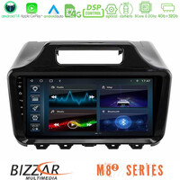 Bizzar m8² Series 8core Android14 4+32gb  Toyota iq 2008 – 2015 Navigation Multimedia Tablet 9″ με Carplay & Android Auto με Carplay & Android Auto u-m82-Ty2197