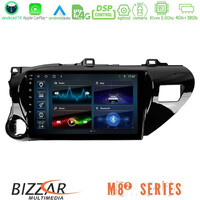 Bizzar m8² Series 8core Android14 4+32gb  Toyota Hilux 2017-2021 Navigation Multimedia Tablet 10" με Carplay & Android Auto u-m82-Ty600