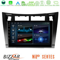 Bizzar m8² Series 8core Android14 4+32gb  Toyota Yaris Navigation Multimedia Tablet 9" (Μαύρο Χρώμα) με Carplay & Android Auto u-m82-Ty626b