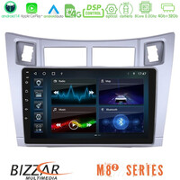 Bizzar m8² Series 8core Android14 4+32gb  Toyota Yaris Navigation Multimedia Tablet 9" (Ασημί Χρώμα) με Carplay & Android Auto u-m82-Ty626s