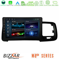 Bizzar m8² Series 8core Android14 4+32gb  Volvo s60 2010-2018 Navigation Multimedia Tablet 9" με Carplay & Android Auto u-m82-Vl0467