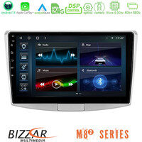 Bizzar m8² Series 8core Android14 4+32gb  vw Passat Navigation Multimedia Tablet 10" με Carplay & Android Auto u-m82-Vw0002