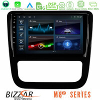 Bizzar m8² Series 8core Android14 4+32gb  vw Scirocco 2008-2014 Navigation Multimedia Tablet 9" (Μαύρο Γυαλιστερό) με Carplay & Android Auto u-m82-Vw0057bl