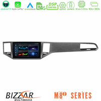 Bizzar m8² Series 8core Android14 4+32gb     vw Sportsvan 2014-2020 Navigation Multimedia Tablet 9"  (Silver/grey Color) με Carplay & Android Auto u-m82-Vw0135sg