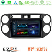 Bizzar m8² Series 8core Android14 4+32gb  vw Tiguan Navigation Multimedia Tablet 9" (23mm Alarm Button) με Carplay & Android Auto u-m82-Vw0639