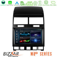 Bizzar m8² Series 8core Android14 4+32gb  vw Touareg 2002 – 2010 Navigation Multimedia Tablet 9" με Carplay & Android Auto u-m82-Vw0849