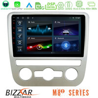 Bizzar m8² Series 8core Android14 4+32gb  vw Scirocco 2008 – 2014 Navigation Multimedia Tablet 9" με Carplay & Android Auto u-m82-Vw092n