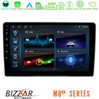 Bizzar m8² Series 8core Android14 4+32gb  vw Passat Navigation Multimedia Tablet 9" με Carplay & Android Auto u-m82-Vw095n