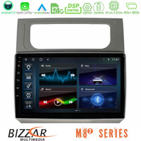 Bizzar m8² Series 8core Android14 4+32gb  vw Touran 2011-2015 Navigation Multimedia Tablet 10" με Carplay & Android Auto u-m82-Vw1002