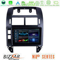 Bizzar m8² Series 8core Android14 4+32gb  vw Polo 2002-2009 Navigation Multimedia Tablet 9" με Carplay & Android Auto u-m82-Vw1229