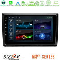 Bizzar m8² Series 8core Android14 4+32gb  vw Beetle Navigation Multimedia Tablet 9" με Carplay & Android Auto u-m82-Vw886
