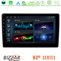 Bizzar m8² Series 8core Android14 4+32gb Navigation Multimedia Tablet 10" με Carplay & Android Auto u-m82-856