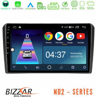 Bizzar nd2 Series 8core Android14 2+32gb  Audi a3 8p Navigation Multimedia Tablet 9" με Carplay & Android Auto u-nd2-Au0826