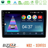 Bizzar nd2 Series 8core Android14 2+32gb  Audi a4 b7 Navigation Multimedia Tablet 9" με Carplay & Android Auto u-nd2-Au0827