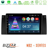 Bizzar nd2 Series 8core Android14 2+32gb  bmw 5 Series  (E39) / x5 (E53) Navigation Multimedia Tablet 9" με Carplay & Android Auto u-nd2-Bm0604