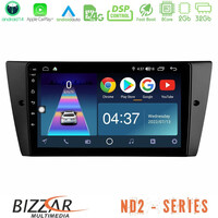 Bizzar nd2 Series 8core Android14 2+32gb  bmw 3 Series  2006-2011 Navigation Multimedia Tablet 9" με Carplay & Android Auto u-nd2-Bm0751