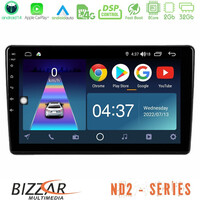 Bizzar nd2 Series 8core Android14 2+32gb  Peugeot Partner / Citroën Berlingo 2008-2018 Navigation Multimedia Tablet 9" με Carplay & Android Auto u-nd2-Ct1026