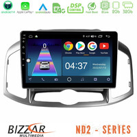 Bizzar nd2 Series 8core Android14 2+32gb  Chevrolet Captiva 2012-2016 Navigation Multimedia Tablet 9" με Carplay & Android Auto u-nd2-Cv0703