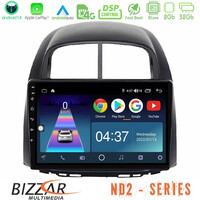 Bizzar nd2 Series 8core Android14 2+32gb  Daihatsu Sirion/subaru Justy Navigation Multimedia Tablet 10" με Carplay & Android Auto u-nd2-Dh0527