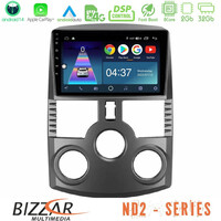 Bizzar nd2 Series 8core Android14 2+32gb  Daihatsu Terios Navigation Multimedia Tablet 9" με Carplay & Android Auto u-nd2-Dh1016