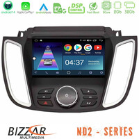 Bizzar nd2 Series 8core Android14 2+32gb  Ford Kuga/c-max 2013-2019 Navigation Multimedia Tablet 9" με Carplay & Android Auto u-nd2-Fd2025