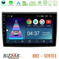 Bizzar nd2 Series 8core Android14 2+32gb  Fiat Bravo Navigation Multimedia Tablet 9" με Carplay & Android Auto u-nd2-Ft724