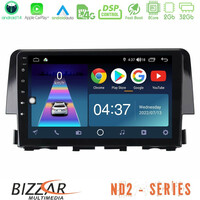 Bizzar nd2 Series 8core Android14 2+32gb  Honda Civic 2016-2020 Navigation Multimedia Tablet 9" με Carplay & Android Auto u-nd2-Hd0058