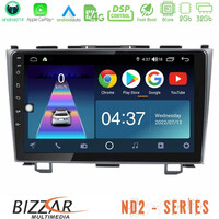 Bizzar nd2 Series 8core Android14 2+32gb  Honda crv Navigation Multimedia Tablet 9" με Carplay & Android Auto u-nd2-Hd0110