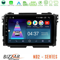 Bizzar nd2 Series 8core Android14 2+32gb  Honda hr-v Navigation Multimedia Tablet 9" με Carplay & Android Auto u-nd2-Hd0285