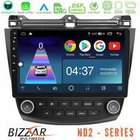 Bizzar nd2 Series 8core Android14 2+32gb  Honda Accord 2002-2008 Navigation Multimedia Tablet 10" με Carplay & Android Auto u-nd2-Hd0669