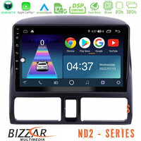 Bizzar nd2 Series 8core Android14 2+32gb  Honda crv 2002-2006 Navigation Multimedia Tablet 9" με Carplay & Android Auto u-nd2-Hd0873