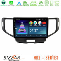Bizzar nd2 Series 8core Android14 2+32gb  Honda Accord 2008-2015 Navigation Multimedia Tablet 9" με Carplay & Android Auto u-nd2-Hd1013