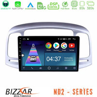 Bizzar nd2 Series 8core Android14 2+32gb  Hyundai Accent 2006-2011 Navigation Multimedia Tablet 9" με Carplay & Android Auto u-nd2-Hy0711