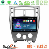 Bizzar nd2 Series 8core Android14 2+32gb  Hyundai Tucson Navigation Multimedia Tablet 10" με Carplay & Android Auto u-nd2-Hy0712