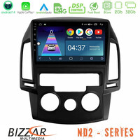 Bizzar nd2 Series 8core Android14 2+32gb  Hyundai i30 2007-2012 Manual a/c Navigation Multimedia Tablet 9" με Carplay & Android Auto u-nd2-Hy0799