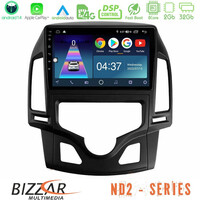 Bizzar nd2 Series 8core Android14 2+32gb  Hyundai i30 2007-2012 Auto a/c Navigation Multimedia Tablet 9" με Carplay & Android Auto u-nd2-Hy0800
