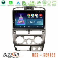 Bizzar nd2 Series 8core Android14 2+32gb  Isuzu d-max 2004-2006 Navigation Multimedia Tablet 9" με Carplay & Android Auto u-nd2-Iz0769
