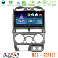 Bizzar nd2 Series 8core Android14 2+32gb  Isuzu d-max 2007-2011 Navigation Multimedia Tablet 9" με Carplay & Android Auto u-nd2-Iz0770